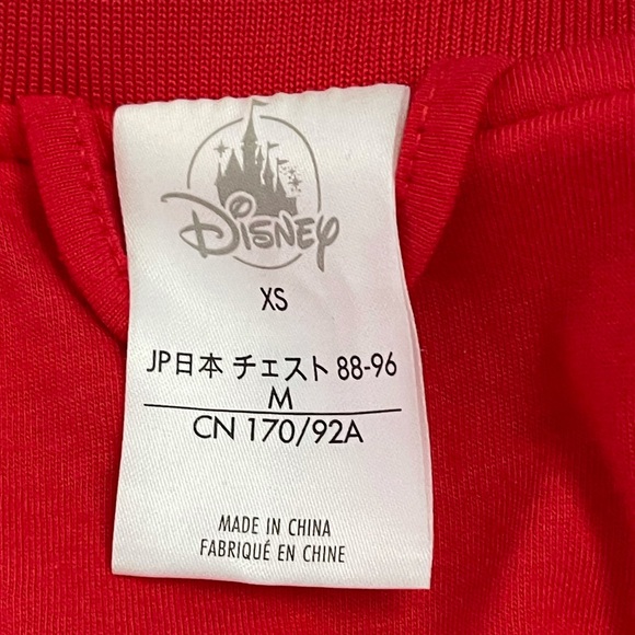 CLOSET CLEAN OUT!!
Disney - Mickey 1928 Jacket - Picture 8 of 8